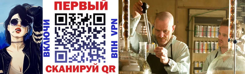 Amphetamine Premium Могоча