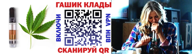 купить наркотик  Могоча  Cannafood конопля 