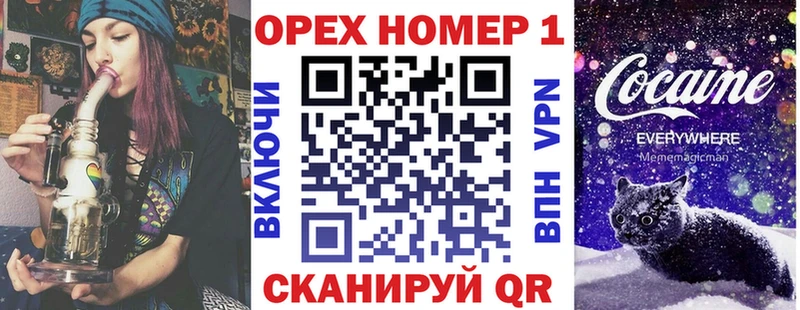 где купить наркоту  Могоча  Cocaine Колумбийский 