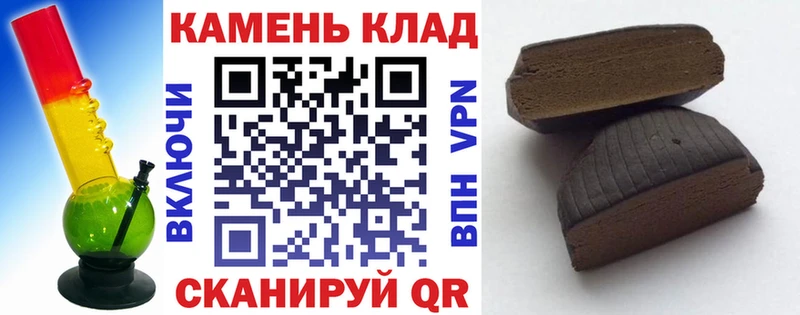 сколько стоит  Могоча  ГАШ Premium 