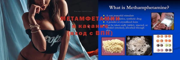 гидропоника Алексин