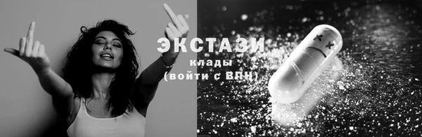 эйфоретик Алзамай