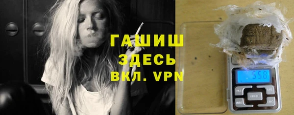 эйфоретик Алзамай