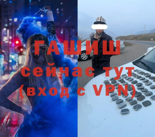 гидропоника Алексин