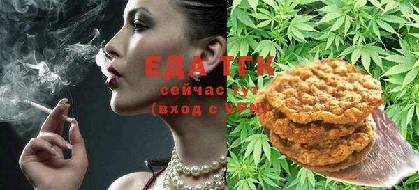 гидропоника Алексин