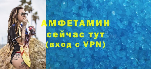 эйфоретик Алзамай