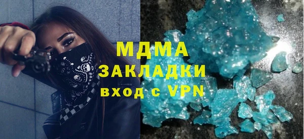 гидропоника Алексин