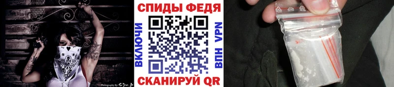 МЕТАМФЕТАМИН пудра  MEGA ссылки  Могоча 