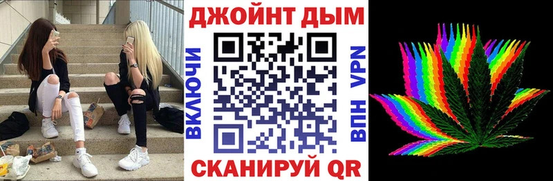 Марихуана тримм  Могоча 
